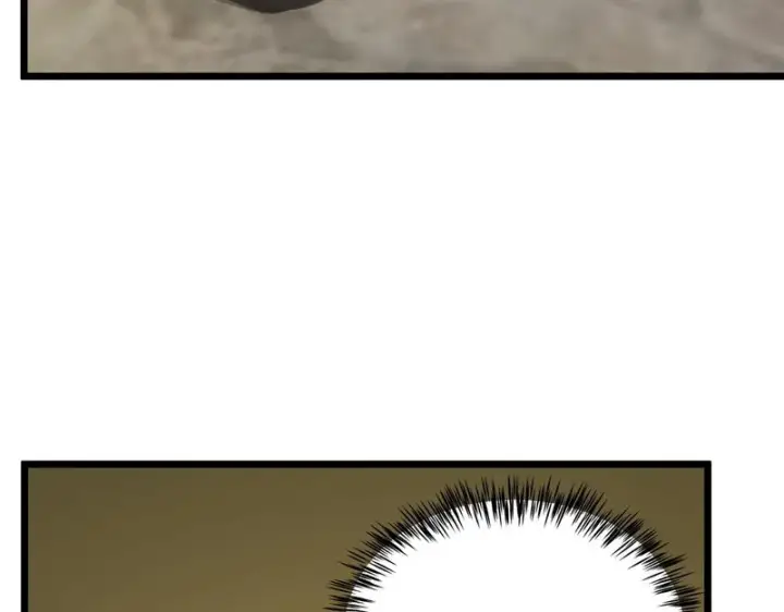 漫画《SSS级超越常理的圣骑士》第173话第123张图