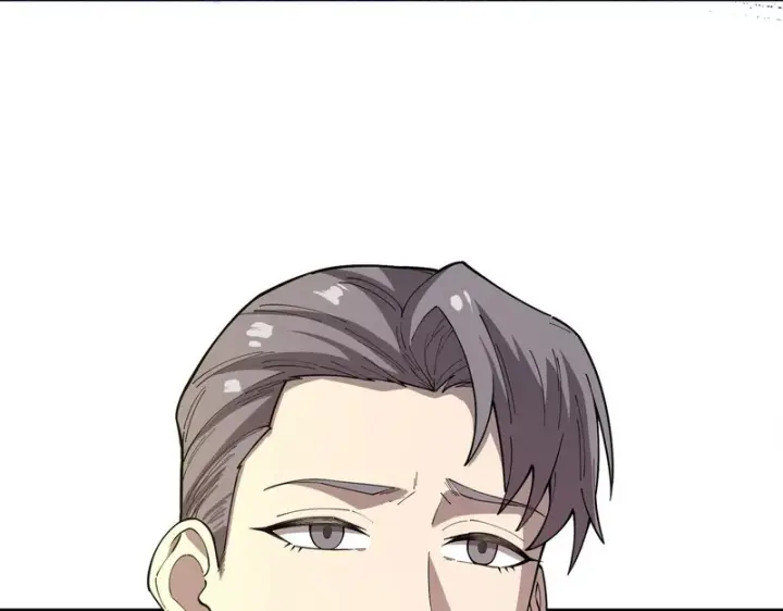 漫画《SSS级超越常理的圣骑士》第173话第147张图