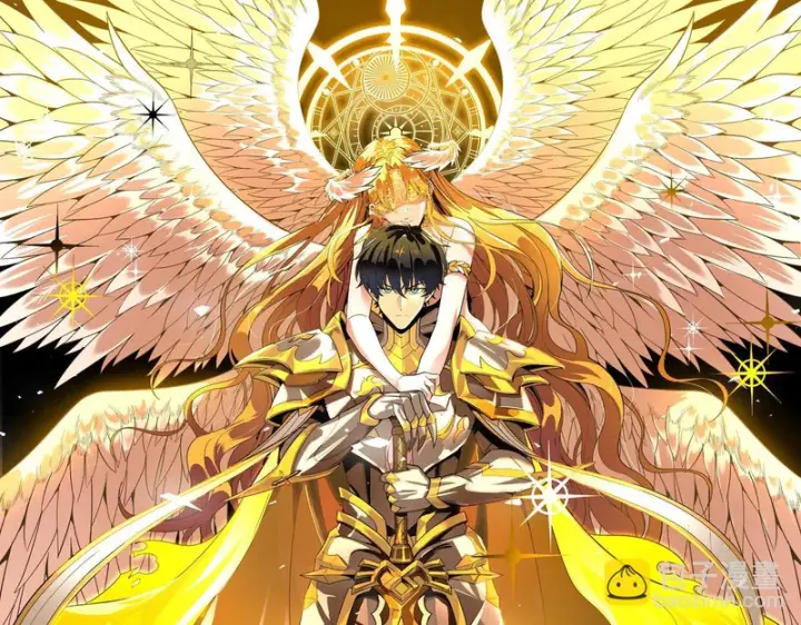 漫画《SSS级超越常理的圣骑士》第173话第15张图