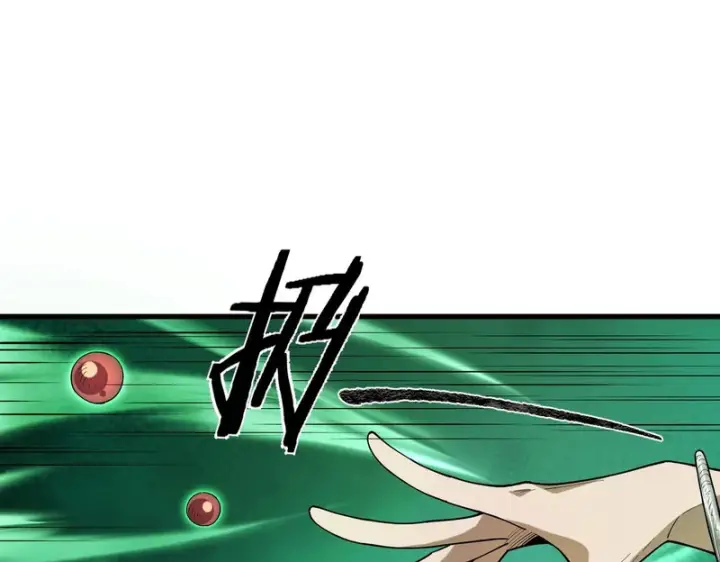 漫画《SSS级超越常理的圣骑士》第173话第20张图