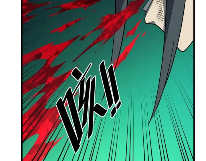 漫画《SSS级超越常理的圣骑士》第173话第52张图