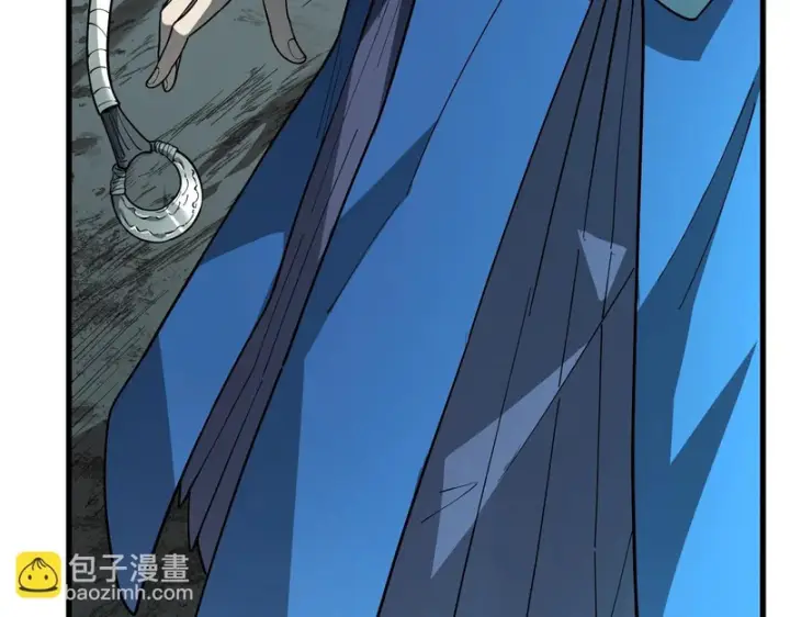 漫画《SSS级超越常理的圣骑士》第173话第59张图