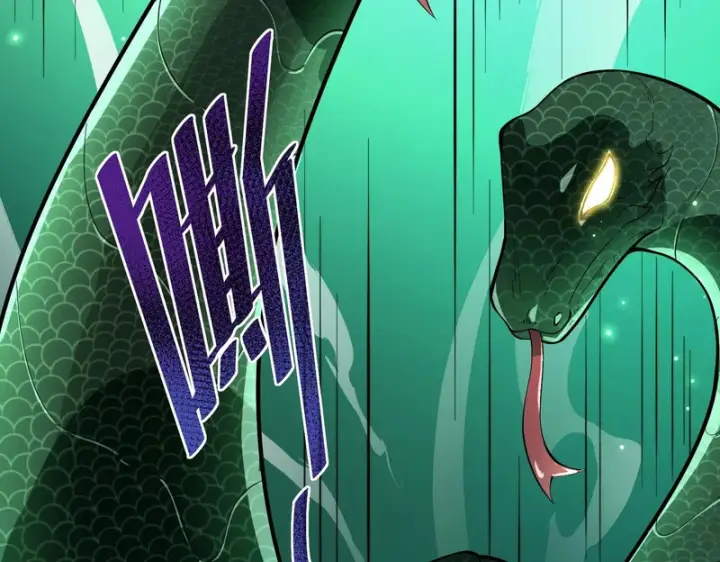 漫画《SSS级超越常理的圣骑士》第173话第62张图