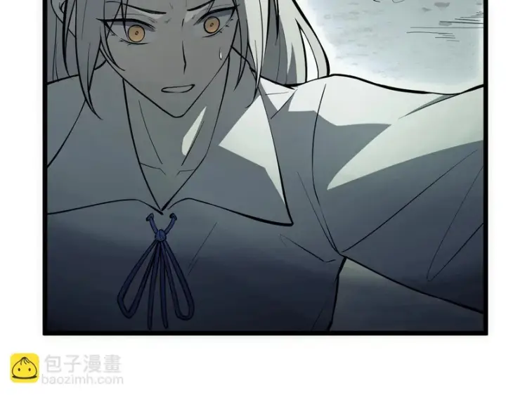 漫画《SSS级超越常理的圣骑士》第173话第69张图