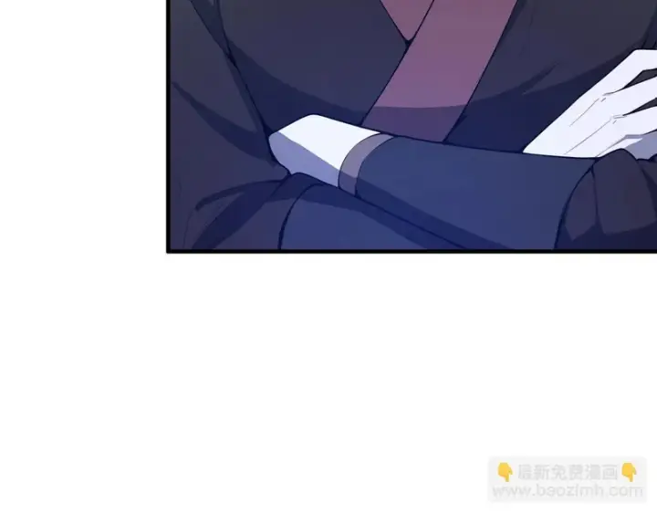 漫画《SSS级超越常理的圣骑士》第173话第7张图