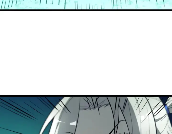 漫画《SSS级超越常理的圣骑士》第173话第73张图