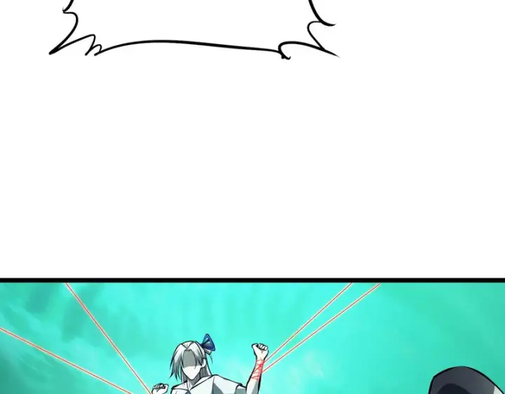 漫画《SSS级超越常理的圣骑士》第173话第75张图