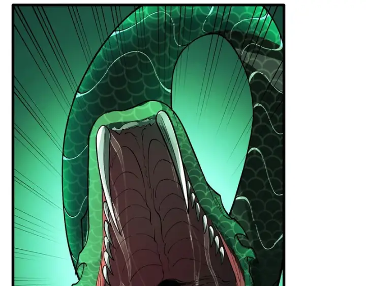 漫画《SSS级超越常理的圣骑士》第173话第95张图