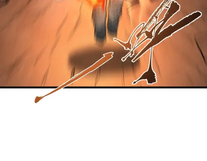 漫画《SSS级超越常理的圣骑士》第174话第127张图