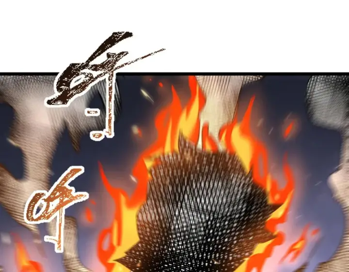 漫画《SSS级超越常理的圣骑士》第174话第128张图