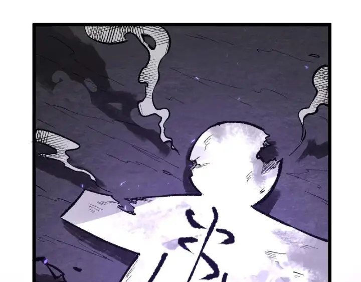 漫画《SSS级超越常理的圣骑士》第174话第132张图