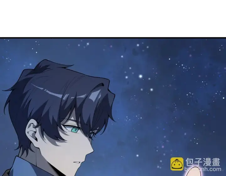漫画《SSS级超越常理的圣骑士》第174话第142张图