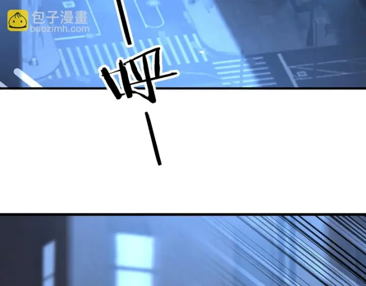 漫画《SSS级超越常理的圣骑士》第174话第148张图
