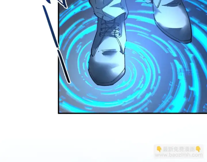 漫画《SSS级超越常理的圣骑士》第174话第157张图