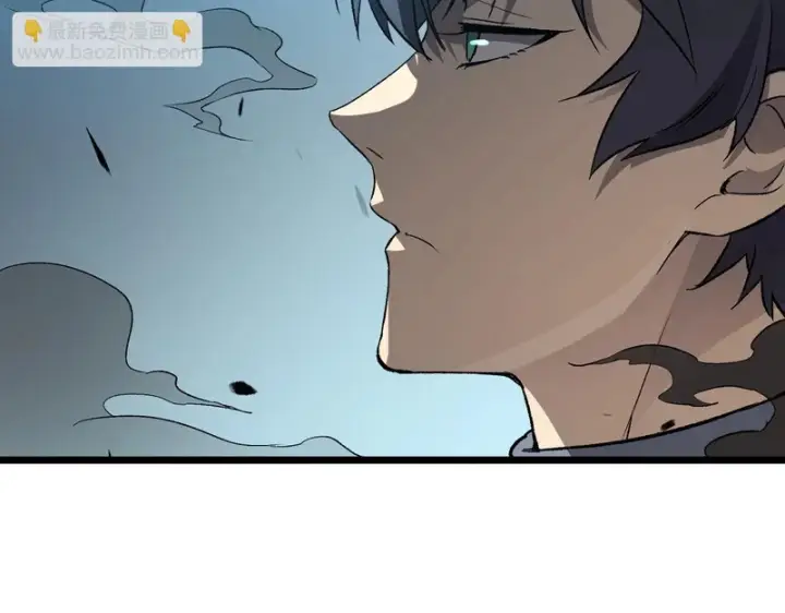 漫画《SSS级超越常理的圣骑士》第174话第58张图