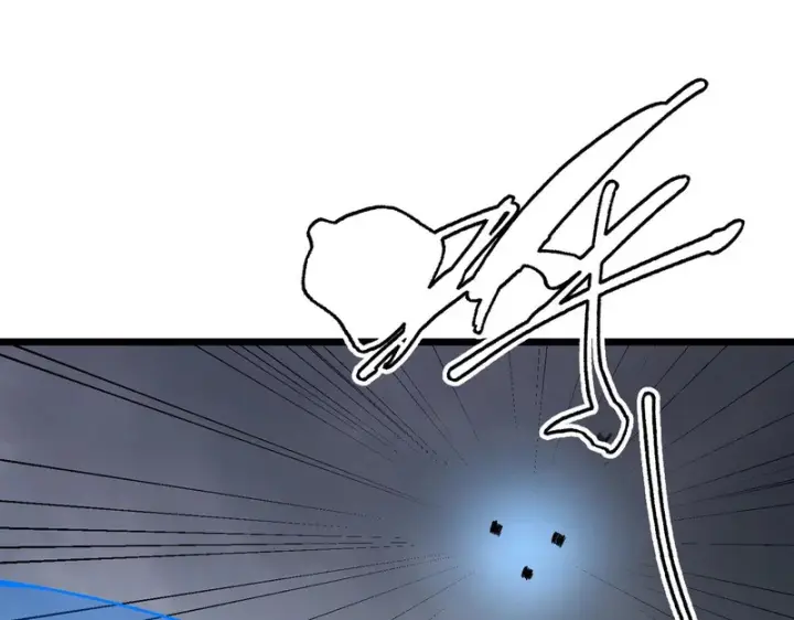 漫画《SSS级超越常理的圣骑士》第174话第59张图
