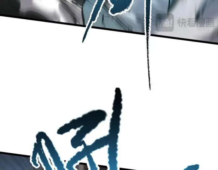 漫画《SSS级超越常理的圣骑士》第174话第65张图