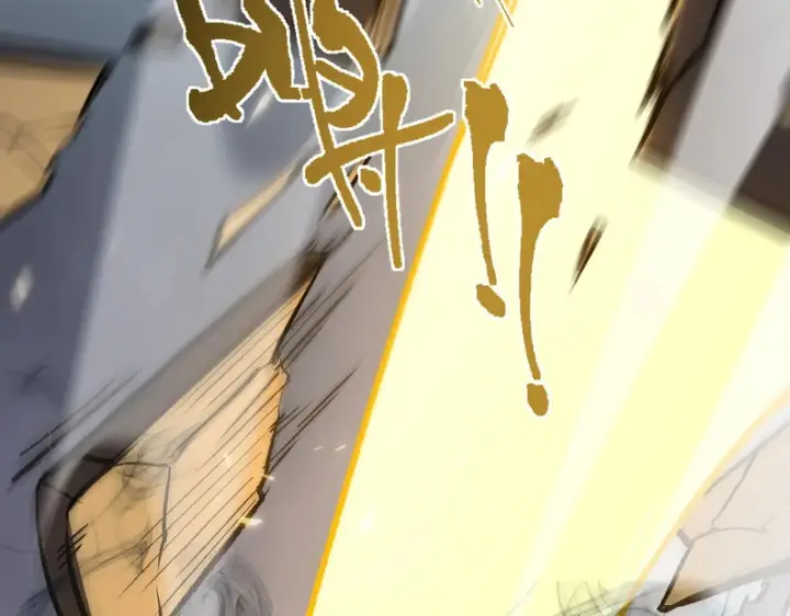 漫画《SSS级超越常理的圣骑士》第174话第69张图