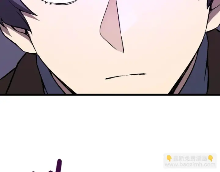 漫画《SSS级超越常理的圣骑士》第174话第88张图