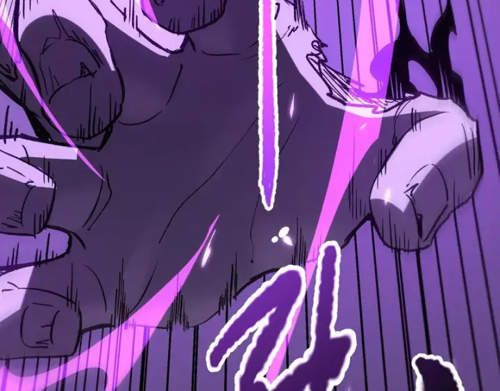 漫画《SSS级超越常理的圣骑士》第174话第97张图