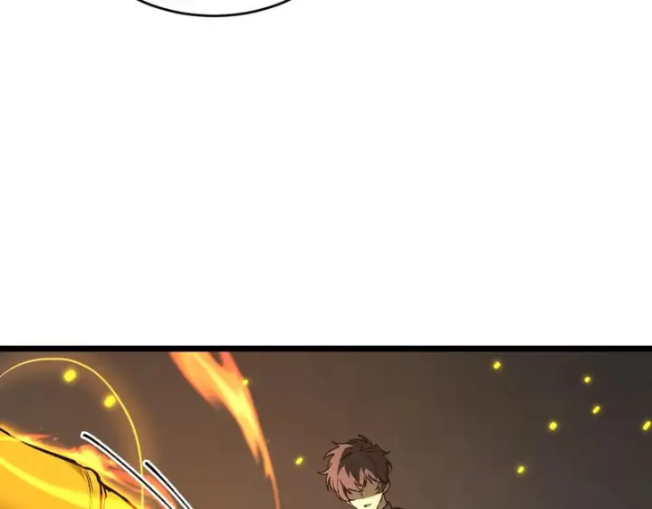 漫画《SSS级超越常理的圣骑士》第175话第117张图