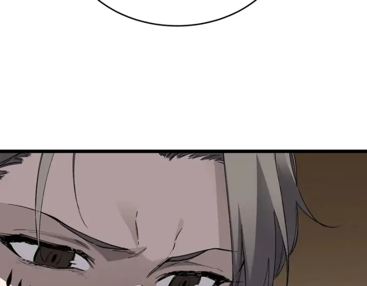 漫画《SSS级超越常理的圣骑士》第175话第140张图