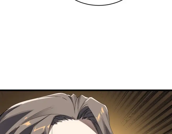漫画《SSS级超越常理的圣骑士》第175话第142张图