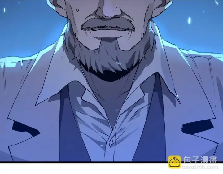 漫画《SSS级超越常理的圣骑士》第175话第56张图