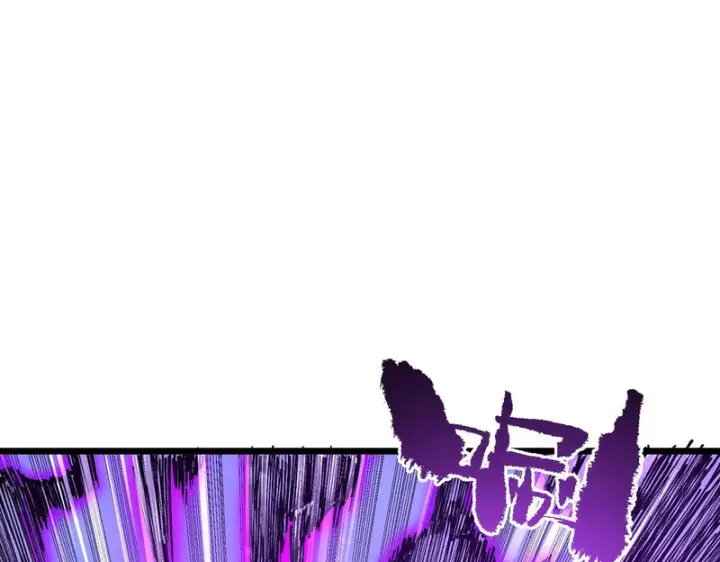 漫画《SSS级超越常理的圣骑士》第175话第57张图