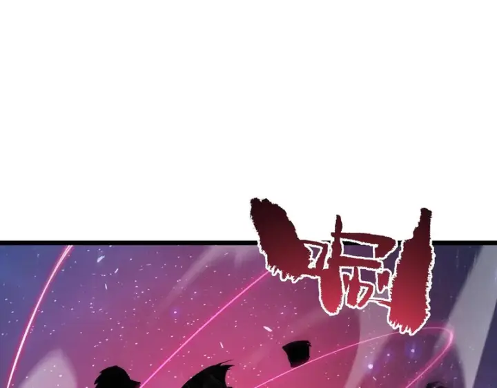 漫画《SSS级超越常理的圣骑士》第175话第64张图