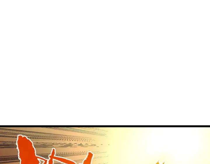 漫画《SSS级超越常理的圣骑士》第175话第84张图