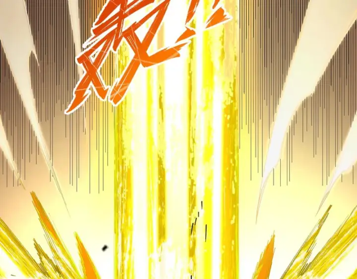 漫画《SSS级超越常理的圣骑士》第175话第88张图