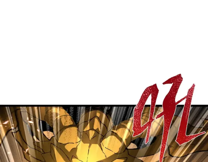 漫画《SSS级超越常理的圣骑士》第175话第96张图