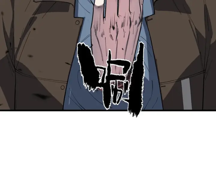 漫画《SSS级超越常理的圣骑士》第176话第11张图