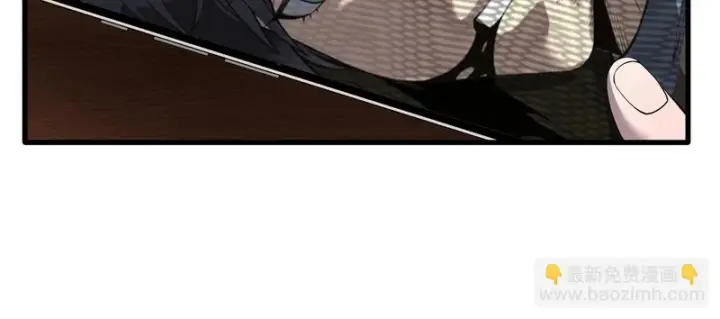 漫画《SSS级超越常理的圣骑士》第176话第18张图
