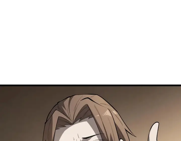 漫画《SSS级超越常理的圣骑士》第176话第24张图