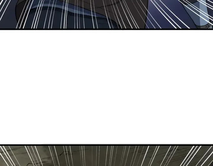漫画《SSS级超越常理的圣骑士》第176话第6张图