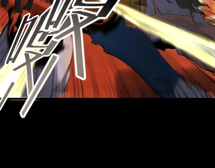 漫画《SSS级超越常理的圣骑士》第177话第106张图