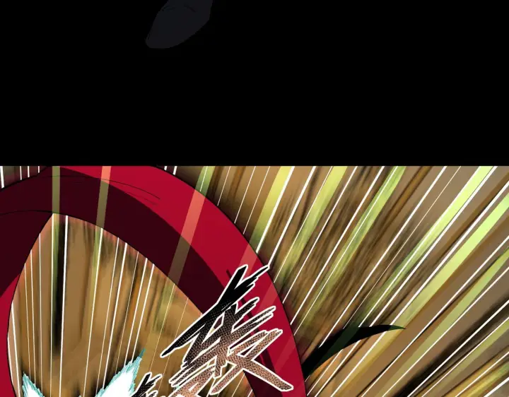 漫画《SSS级超越常理的圣骑士》第177话第122张图