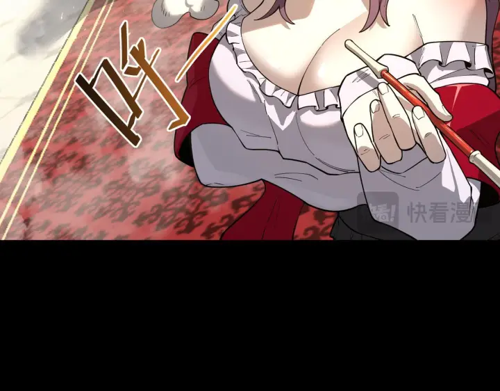漫画《SSS级超越常理的圣骑士》第177话第128张图