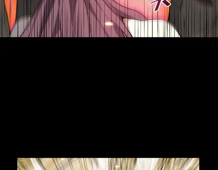 漫画《SSS级超越常理的圣骑士》第177话第136张图