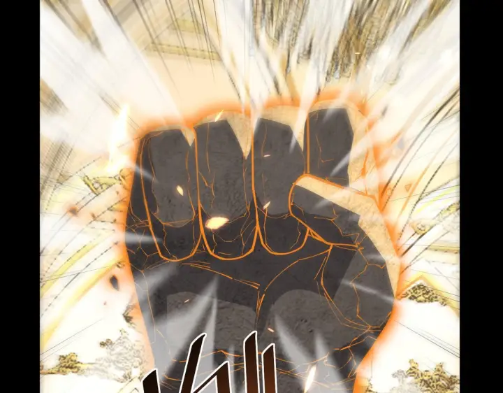 漫画《SSS级超越常理的圣骑士》第177话第137张图