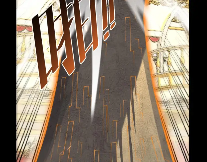 漫画《SSS级超越常理的圣骑士》第177话第138张图