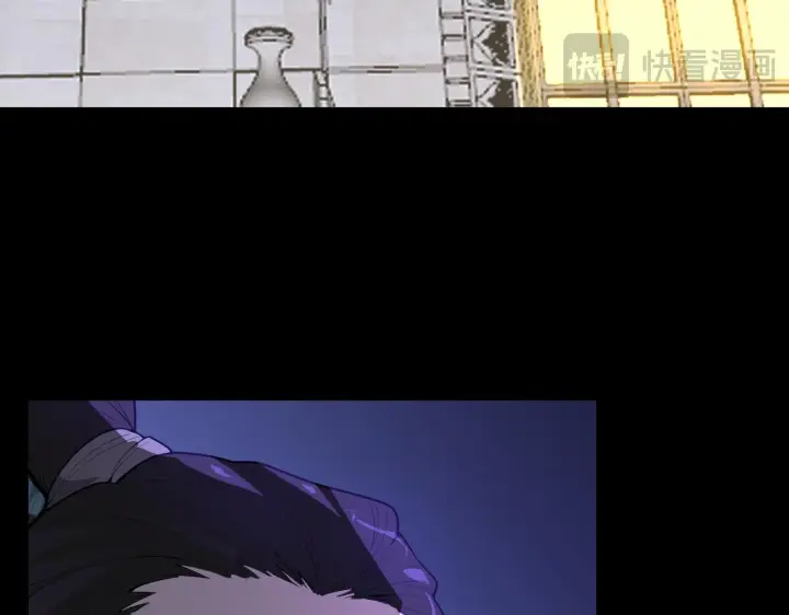 漫画《SSS级超越常理的圣骑士》第177话第152张图