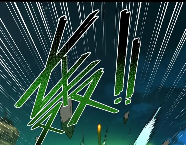 漫画《SSS级超越常理的圣骑士》第177话第52张图