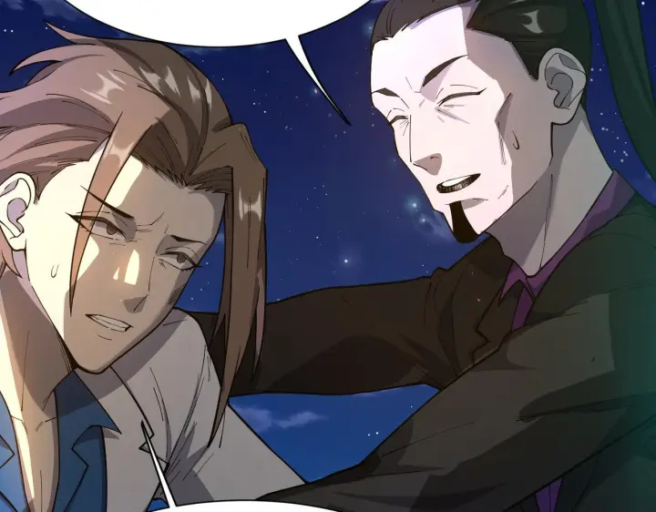 漫画《SSS级超越常理的圣骑士》第177话第68张图