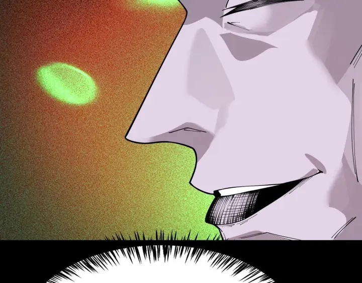 漫画《SSS级超越常理的圣骑士》第177话第83张图