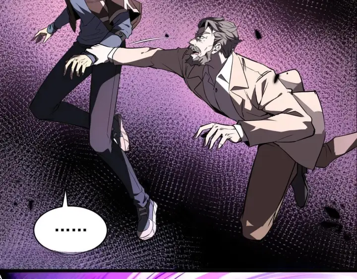 漫画《SSS级超越常理的圣骑士》第178话第133张图