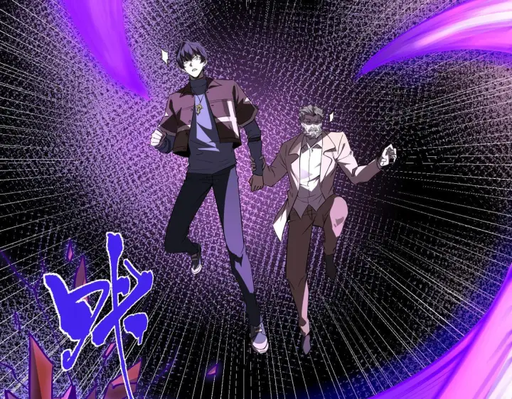 漫画《SSS级超越常理的圣骑士》第178话第135张图