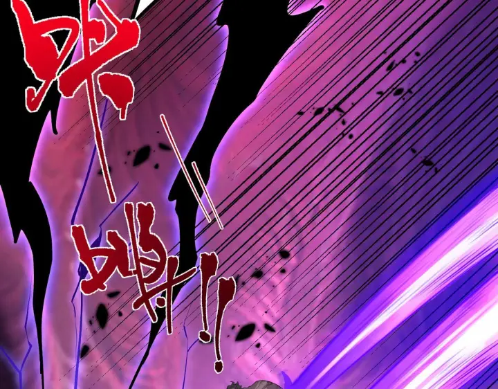 漫画《SSS级超越常理的圣骑士》第178话第138张图